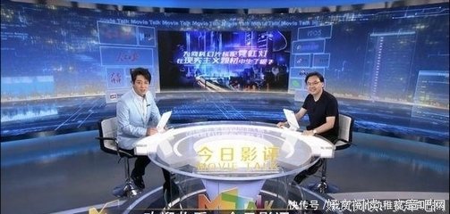 《攻壳机动队SSS》经典影评1000字