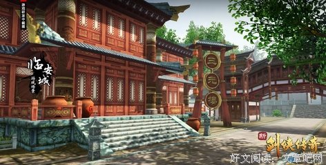 《南渡北归》读后感100字