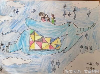 二十六篇读后感1000字