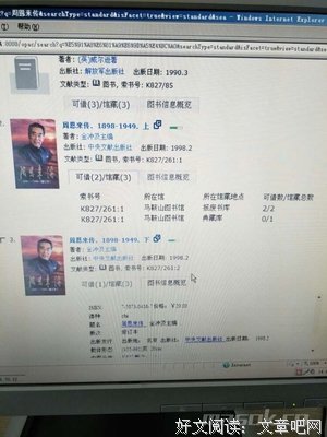 明天过得怎么样，取决于今天的你怎么做读后感摘抄