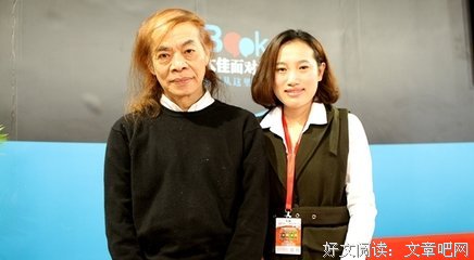 《开悟者的微笑：禅解密》经典读后感有感
