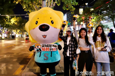 从+互联网到互联网+：苏宁为什么赢读后感摘抄
