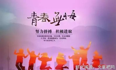 15条关于事与愿违的经典语句