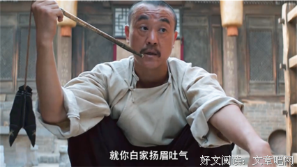 做一个清醒的现代人读后感精选
