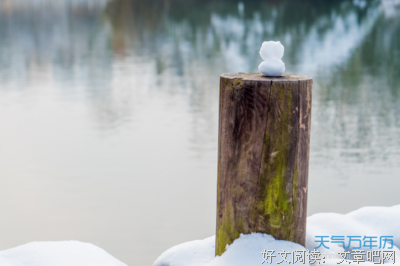 描写密不可分的经典句子