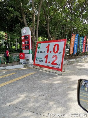 一去不复返格言警句