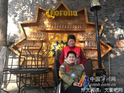 《第三个妈妈》影评100字