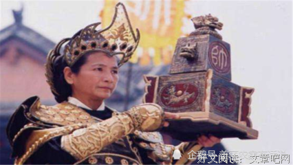 《穆桂英之十二寡妇征西》经典影评集