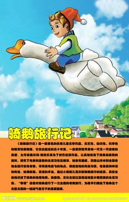 威尼斯商人读后感摘抄