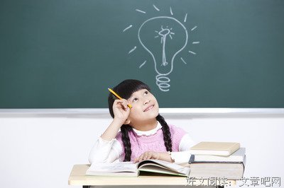 《阿狸·旋木花园》读后感摘抄