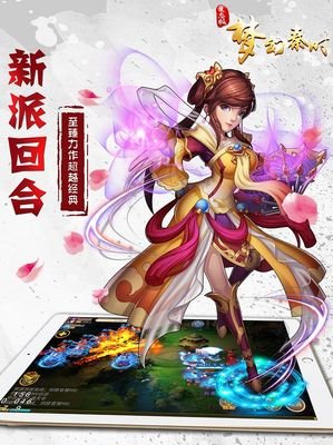 《多细胞少女》经典观后感集