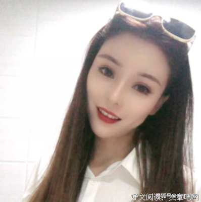 北妹读后感摘抄