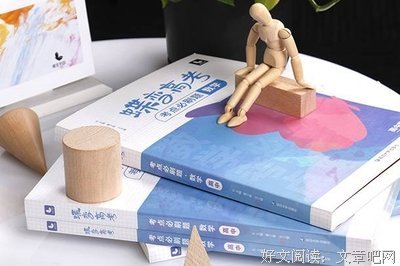 你死我活的名人名言