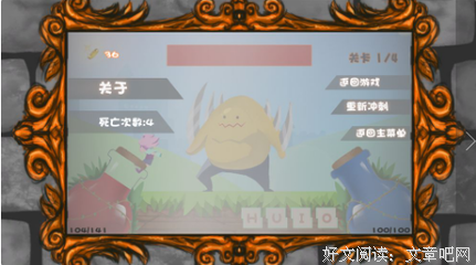 《收拾好你的东西》经典影评1000字