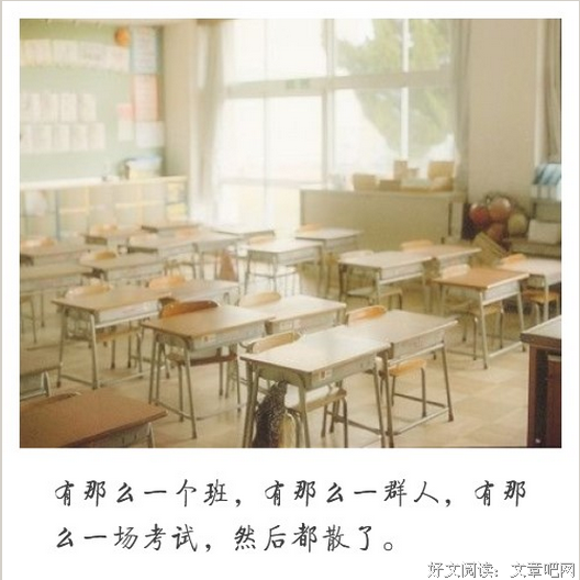 关于彬彬有礼的唯美语录