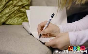 《胧月》读后感1000字