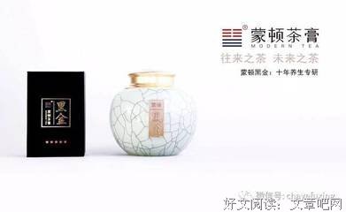 《黑金》观后感摘抄