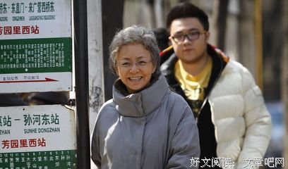 《考试一家亲》观后感摘抄