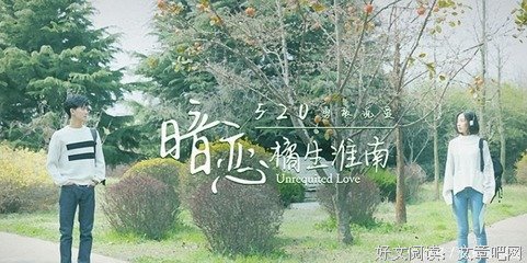 暗恋时光凉句子