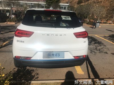 关于一点点心动的句子