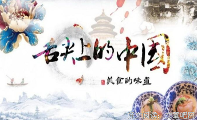 有关我的聚集的句子