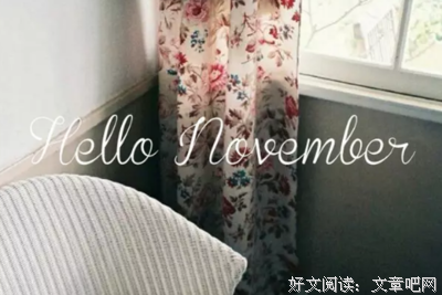 阳光与影子优美的句子