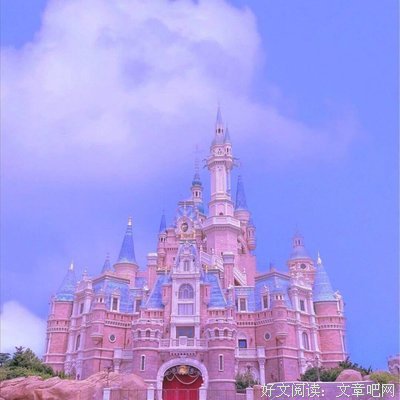 《许一个我要的未来》的句子