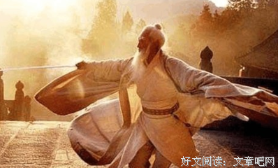 古龙的优美句子