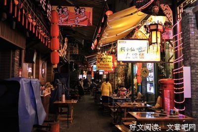 文艺范儿～的句子