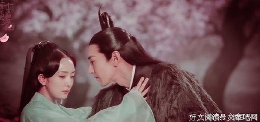 花千骨名句欣赏