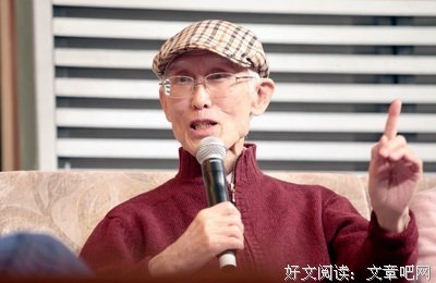 《中国现当代文学系统》的句子
