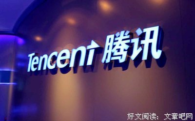吴晓波中国企业史三部曲完整典藏版读后感精选