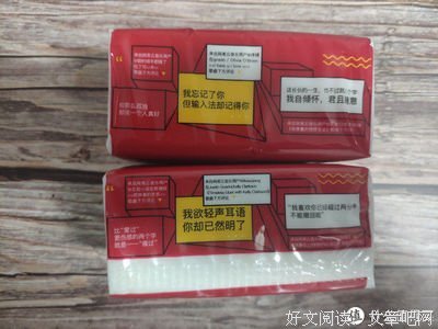 暖暖的优美句子