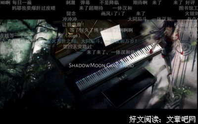星火名句欣赏
