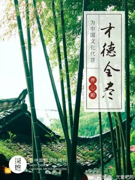 你如此有能力，却照样活得苟且