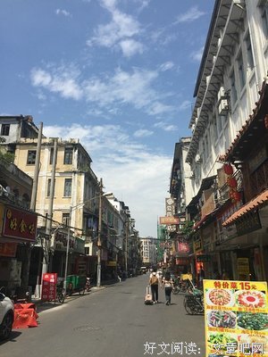 创游记：游戏团队创业成长之路读后感摘抄