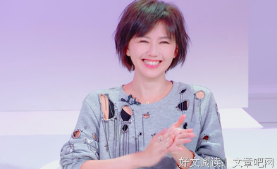 《十二國記(03)魔性之子》读后感1000字
