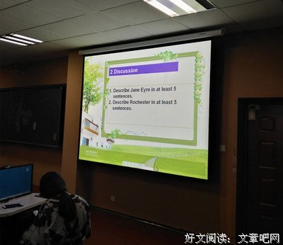 利用业余时间拯救世界读后感1000字
