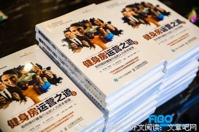 《互联网运营之道》读后感摘抄