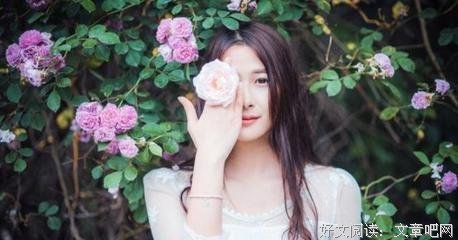 《爱情太短 而遗忘太长》读后感1000字