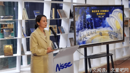 科学小达人：奇妙的物理的读后感大全