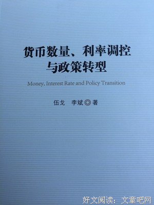 《首席内容官》的读后感大全