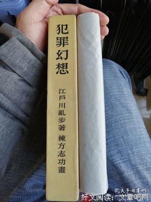 《二钱铜币》读后感锦集