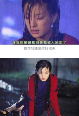 分手那天，我一夜长大读后感锦集