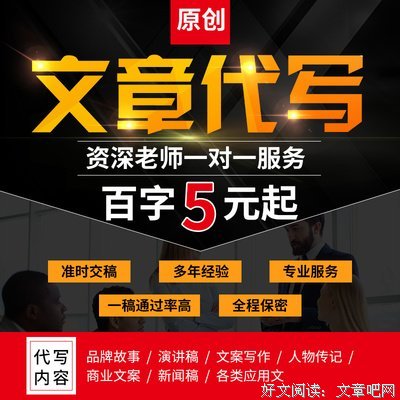《短文案卖货》读后感100字