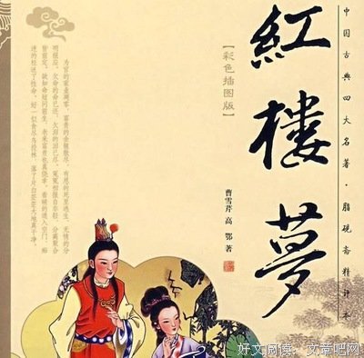《越读馆的创意写作之旅》读后感1000字