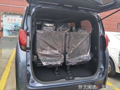 最经典的《宁静是醒觉的空间》经典名句大全