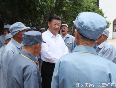 《头颅中国（最新修订本）》读后感100字