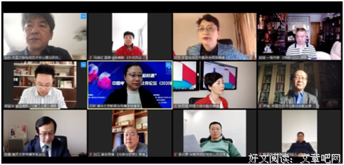 《欢乐颂3》的影评大全