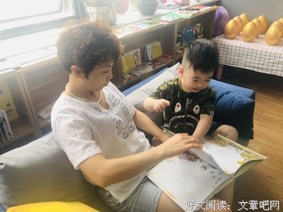 高质量的陪伴，胜过“朝夕相处”读后感1000字
